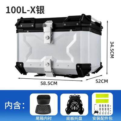 Motorcycle trunk, Storage Trunk - 100l-x-silver