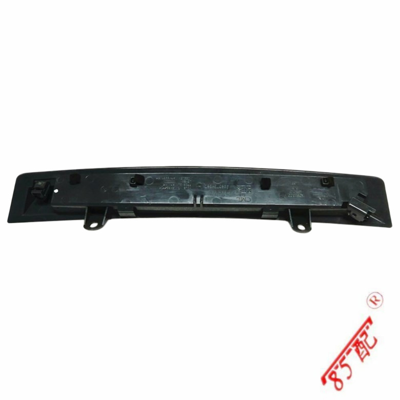 High brake light 6351HH 6350V2 applicable to Peugeot 208 308 3008 Citroen C4 C5 DS4