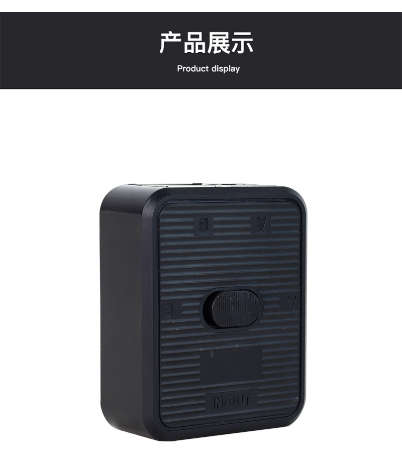 Gigabit-Netzwerk-Switch Konverter Splitter