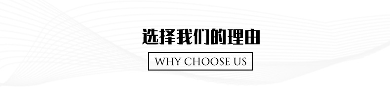 扎带大量批发白色自锁式3*4*5*8*100*150*200*300耐寒尼龙扎带详情50