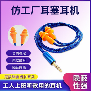 ���S ��������ɓQ�����{�����C��������˯���ص������C���l����