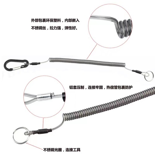 Export Japan lure fishing line spring line fish lure claw control fish device steel core line slip rope anti-skid rope