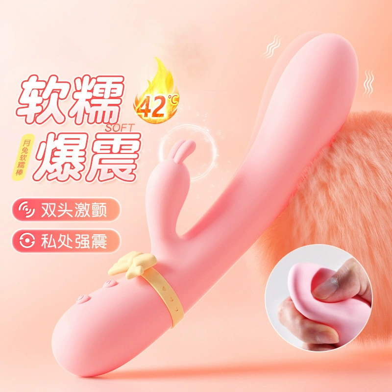 Rabbit-Style Personal Vibrator, Soft Glutinous Silicone, Warming 42°C, Quiet Rechargeable
