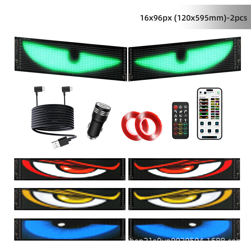 Pantalla blanda USB automóvil pantalla de publicidad flexible APP Bluetooth ventana trasera vidrio emoticon ojo del diablo pantalla LED