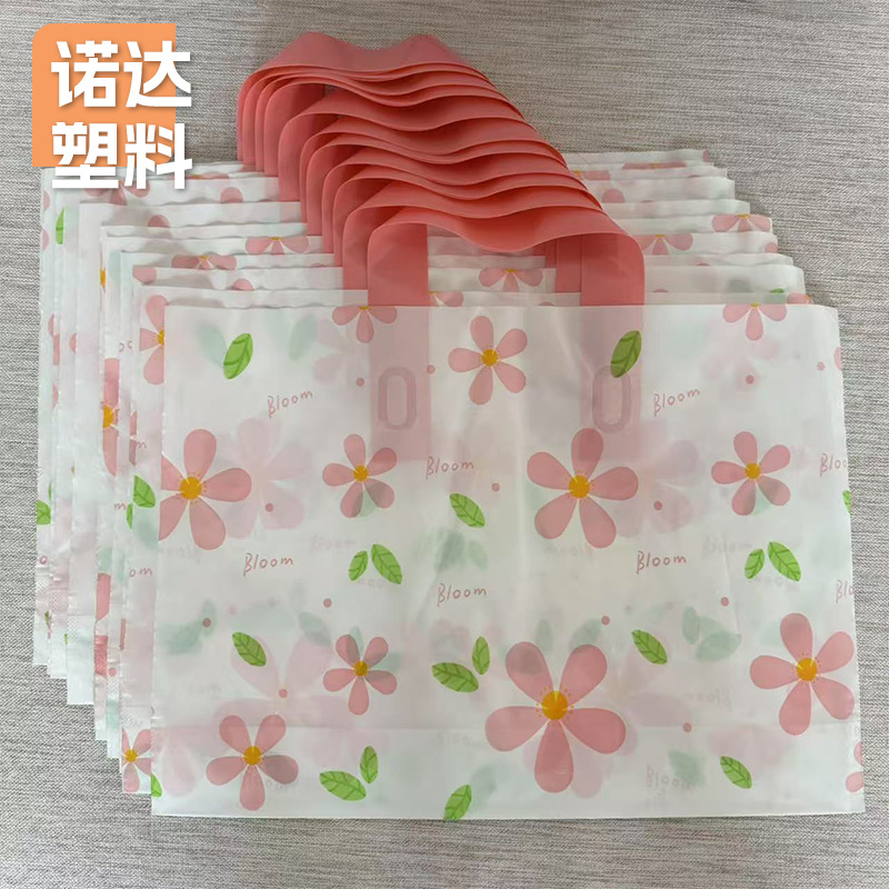 新款摩卡咖色花朵手提袋12丝服装店手提袋食品打包袋塑料手提袋