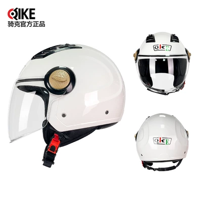 Helmet Helmet, Motosiklet kaskı (dəbilqə) - 002-long-mirror-bright-white-m