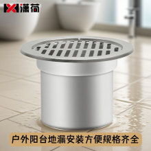 ���P䓵�©�̨��ˮ����̨�ܵ�������87����ˮ���������������