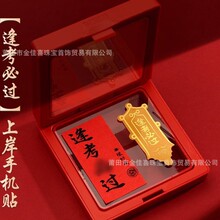 �𲭷꿼���^����}���֙C�Nˮؐͬ���־�п��߿��֙C�N�Ą��YƷ