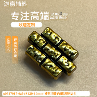 s0317017-6zl-68120-19mm������������y���ĺϿ�