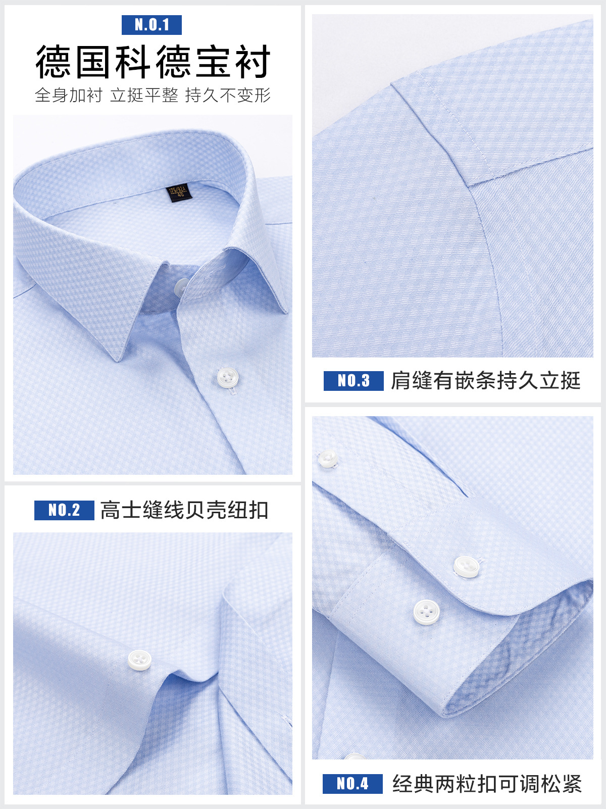Camisas de hombre de seda de alta calidad, camisas casuales de manga larga DP, ropa de trabajo libre, azul, 200 piezas de ropa de trabajo de 4 hebras