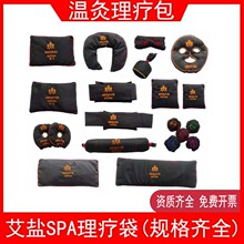 ��Ʒ���}�������ᯟ�}���i׵�������������}�����}�����i���