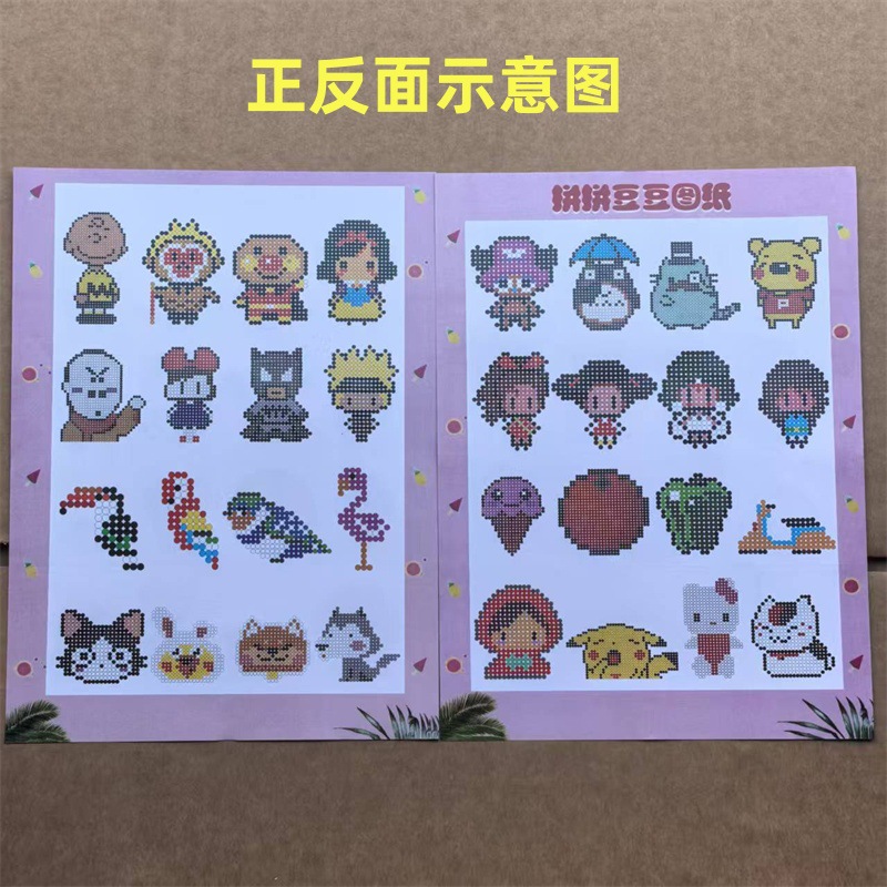 a818f4dfbd6fb43622deeea694c534