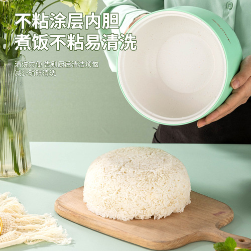 Guangdong Yuede direct supply mini rice cooker for 1-2 people household smart small multi-functional non-stick electric rice cooker dropshipping