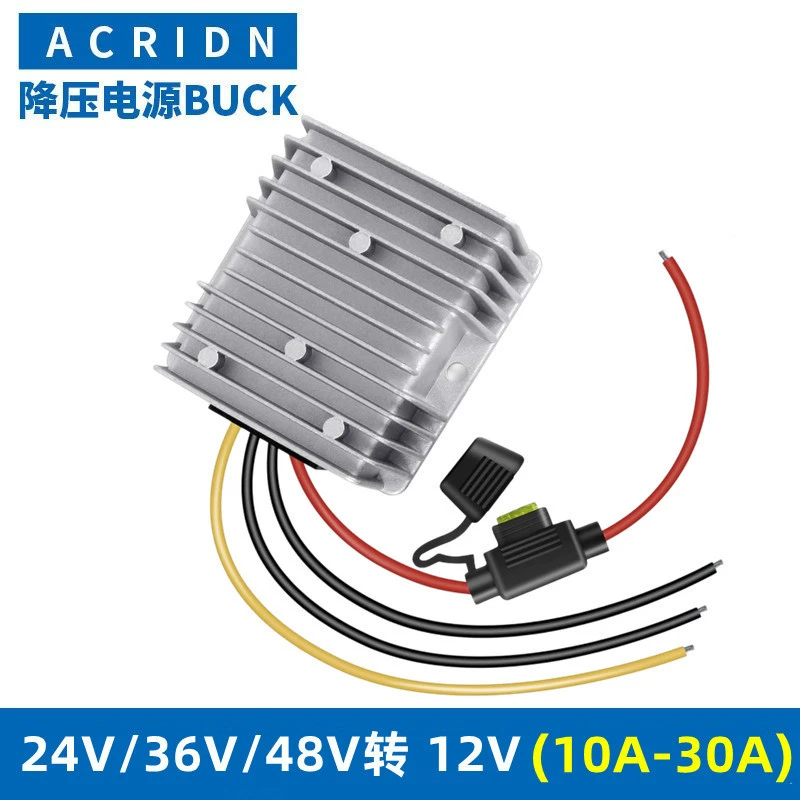 Преобразователь напряжения DC-DC 60В/48В/36В/24В в 12В, понижающий модуль для транспортных средств, регулируемый источник питания