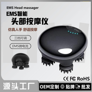 �羳�¿�EMS�^����Ħ�x��yʽ늄������^Ƥ�����x�≺�`����ȡ��