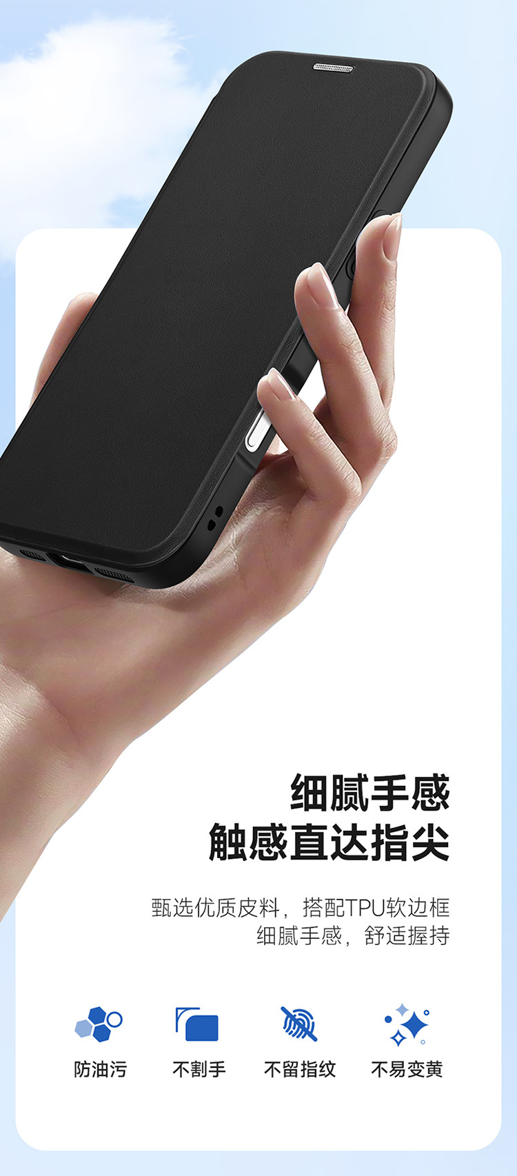 详情750_07.jpg