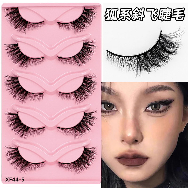dense curling false eyelashes
