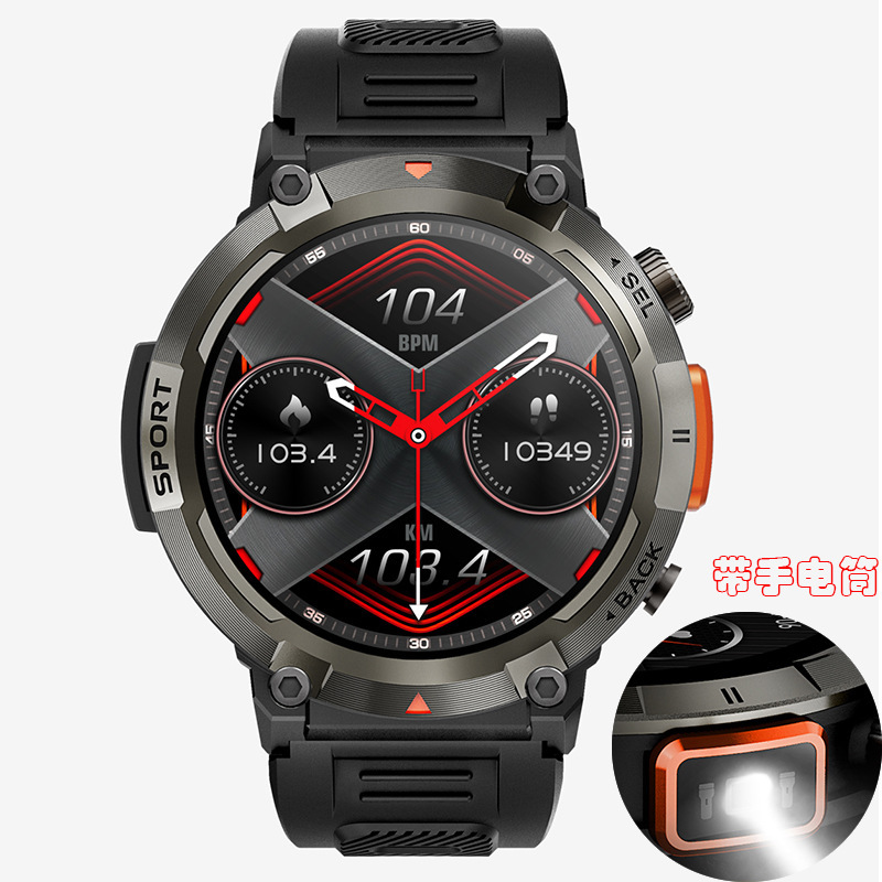 New Outdoor Smart Watch S100 Sports Health Monitoring Heart Rate Blood Pressure Blood Oxygen Waterproof Watch Bluetooth Call New Outdoor Smart Watch S100 Sports Health Monitoring Heart Rate Blood Pressure Blood Oxygen Waterproof Watch Bluetooth Call