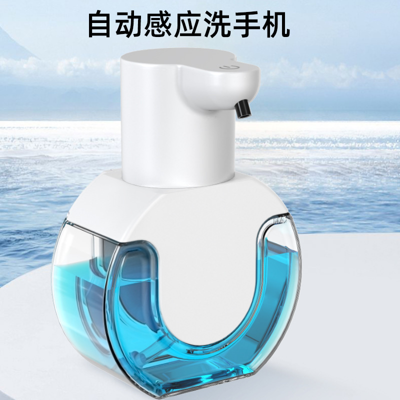 P10充电款智能感应皂液器自动感应泡沫洗手液皂液机 泡沫洗手机