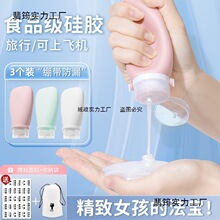 ���z���з��bƿ��y���T���yƷ���b��ԡ¶�o��˪ϴ�lˮ�D��ʽ��ƿ