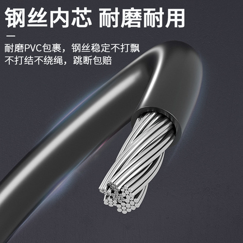 Jump Rope Fitness Exercise Cordless Foam Jump Rope for Men and Women Adults Professional Fat Burning Student Zhongkao Special Use Rope