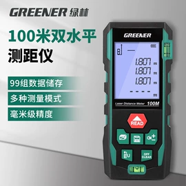 工具箱包;通用五金配件;钻头