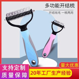 �������� ���P��p���_�Y����؈�������坍����Óë�ጙ���_�Y��