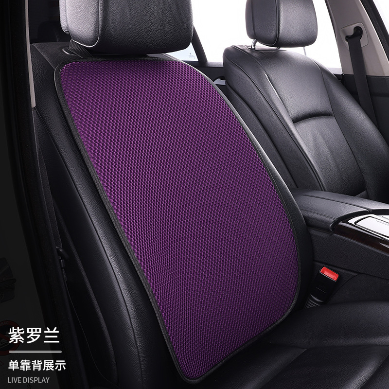 自動車座布団四季通用三点セットのシングルシート座布団通風シート座布団通気涼しい座布団が快適です。|undefined