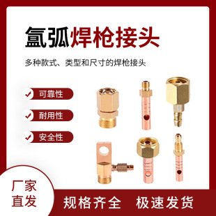 �廡����WP-18/26���w���^һ�wQQ150/300����ǰ���~��ĸ���^���