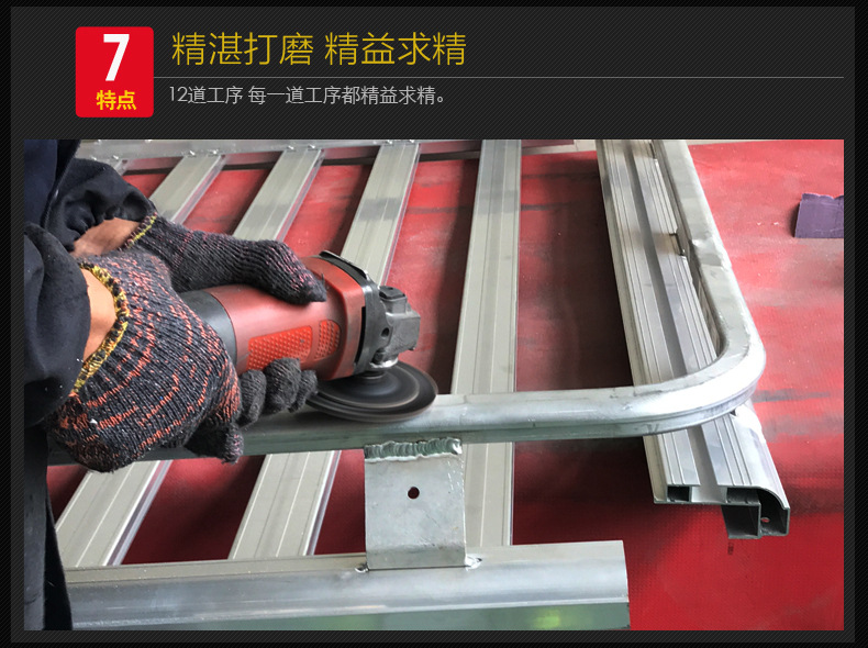 SUV New Town store treasure Post frame Discovery 4 Ruijie cs75 aohu roof car car car luggage rack