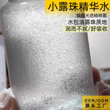 H��*С¶�龫�Aˮ �aˮ�����iˮ���o�����᝙ˬ�wˮ�沿�o�wƷ1KG