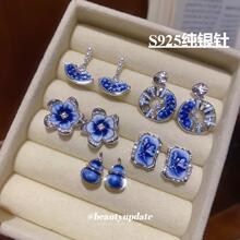 S925纯银针锆石滴油花朵耳钉新中式复古精致耳环轻奢高级感耳饰女