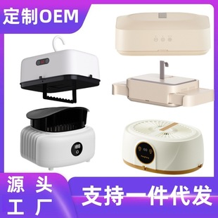Cross-Border Clothes Dryer Dryer Household Large-Capacity Clothes Dryer Clothes Dryer Small Foldable Storage Travel