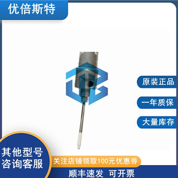 Bently Nevada 本特利 外壳组件 21000-28-10-00-025-04-02