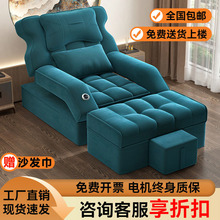 �㯟��ԡɳ�l늄ӌ���ϴ�_�����㰴Ħһ�w�����ײɶ����_ϴԡ����