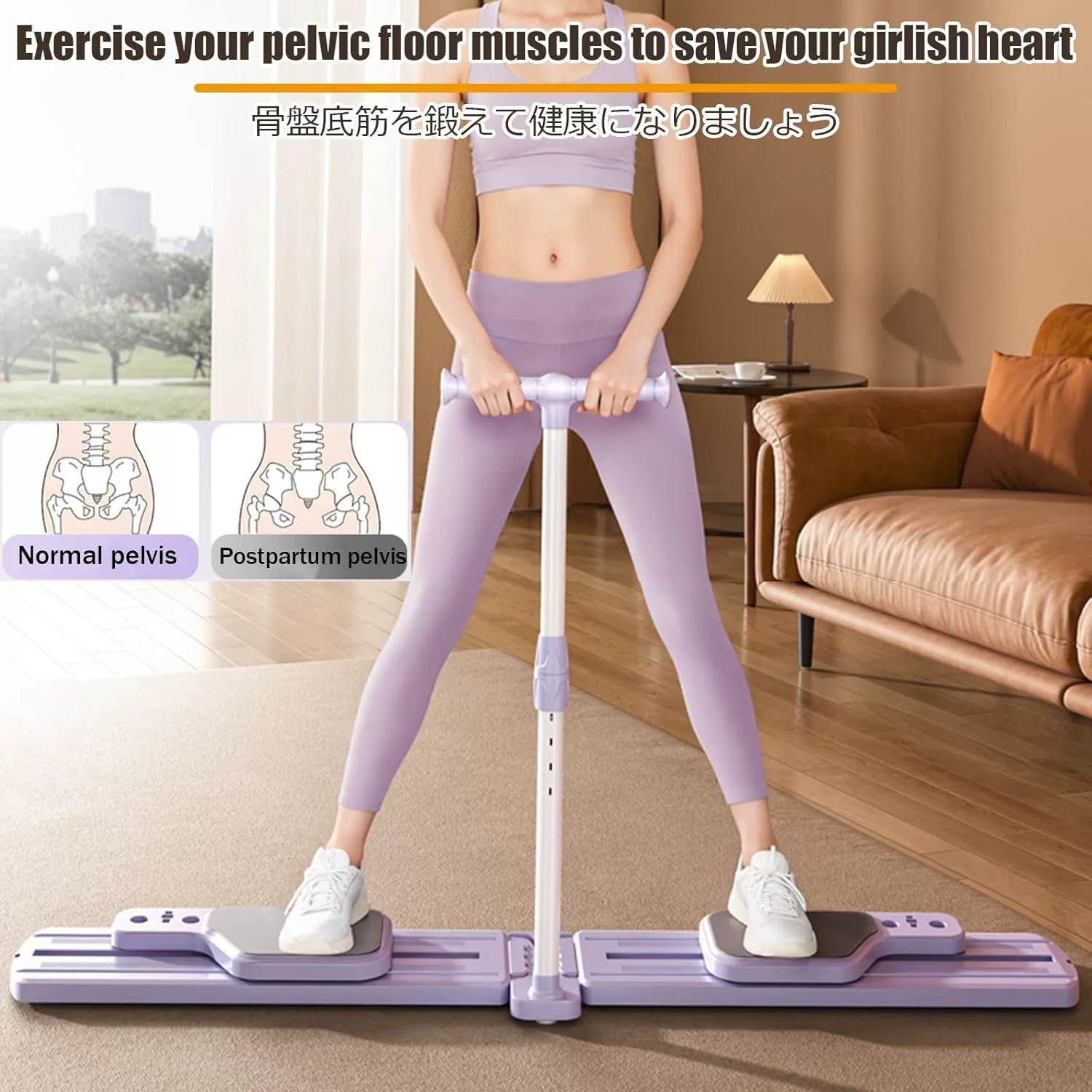 Тренажер для похудения ног, сплит-лыжный тренажер, тренажер для мышц тазового дна, абдоминальная доска, колесо для пресса с автоматическим отскоком, фитнес-оборудование