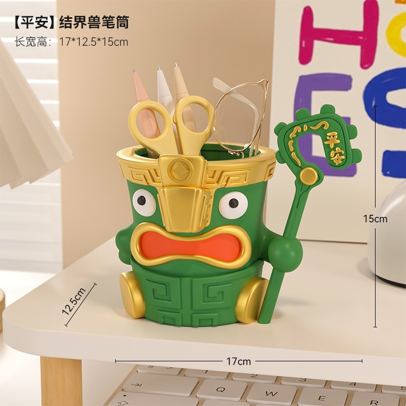 笔筒桌面儿童高颜值可爱创意卡通收纳桶容量简约复古大嘴学生摆件