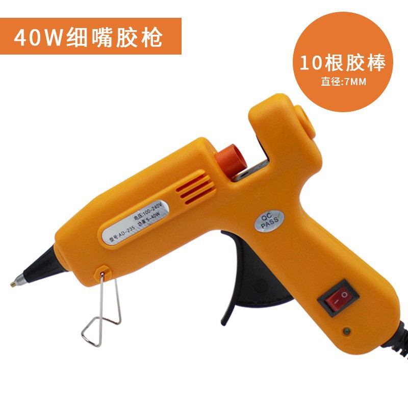 Pistola de Silicona Caliente de Boquilla Fina de 40W 1.5mm Antigoteo para Manualidades