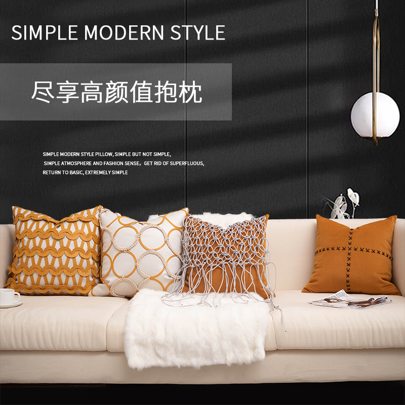 Modern Simple Mesh Rope Knot Series Hotel B&B Leisure Area Sofa Pillow Cushion Pu Leather Woven Style Wholesale