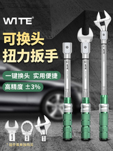 WITE_Ťֿ{ʽAø߾ȿɓQ^Ťعڻ^