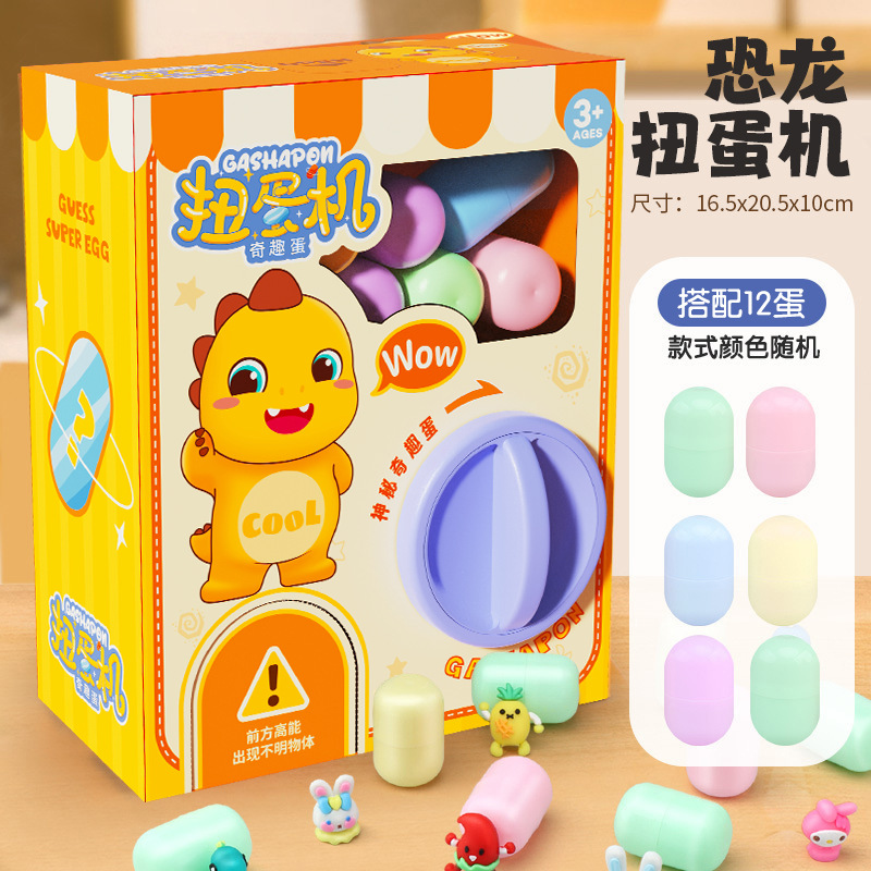 Transfronterizo nuevo huevo de Navidad para niños máquina de torsión DIY divertido huevo caja ciega divertido coger muñeca máquina de juego de juguete