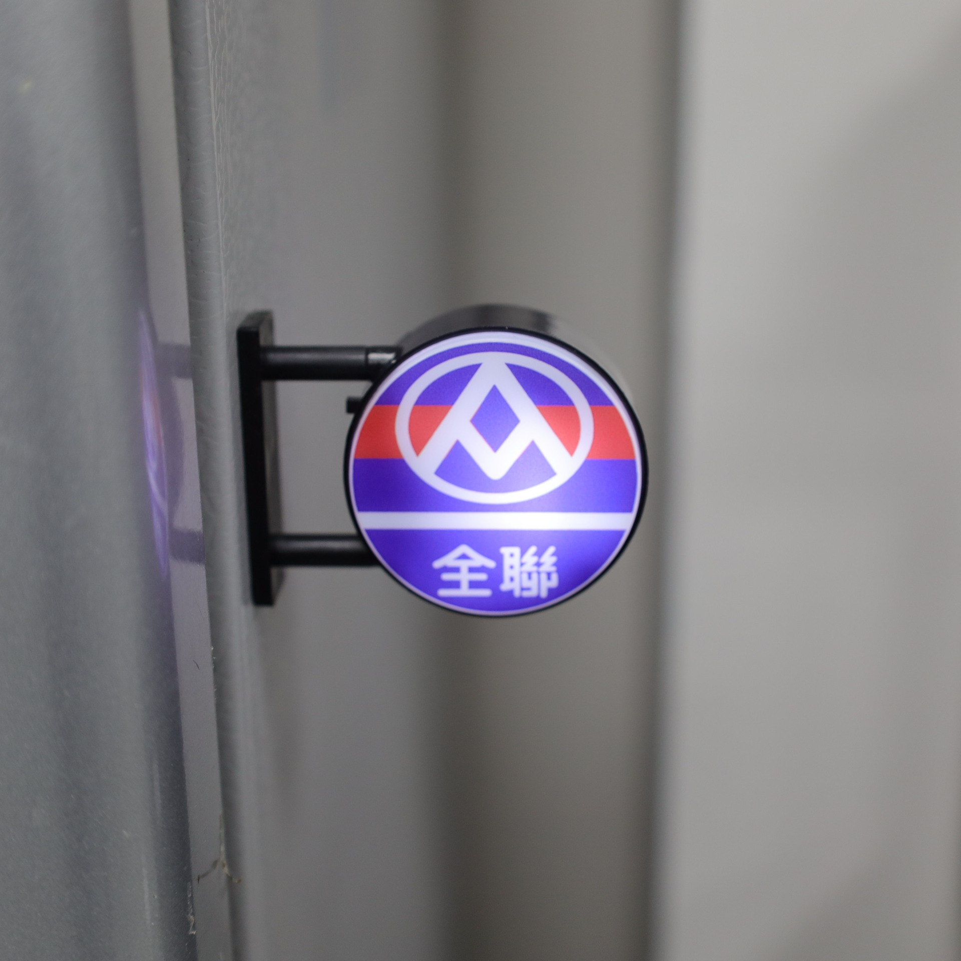 Creative Food Play 3D M Bean Sands Chocolate Guaiguai Puffs Candy Bear Biscuit Imán Imán Imán Imán Imán Imán