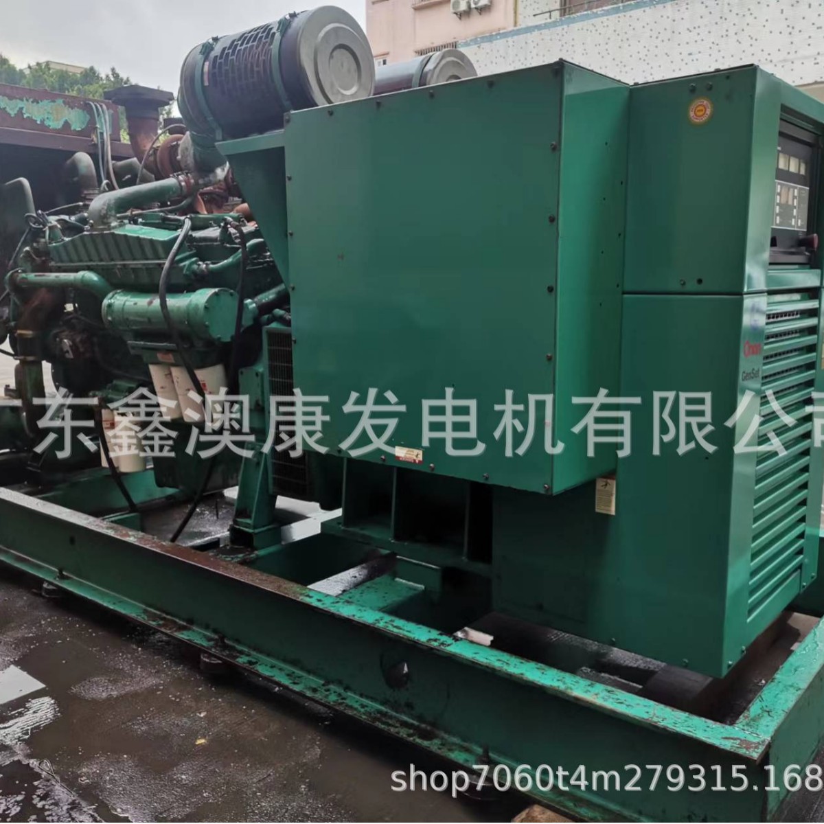 东莞企石二手柴油发电机组回收收购哪里有电话