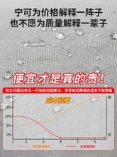 丙纶布防水卷材聚乙烯高分子屋顶专用涤纶补漏卫生间地面防潮材料