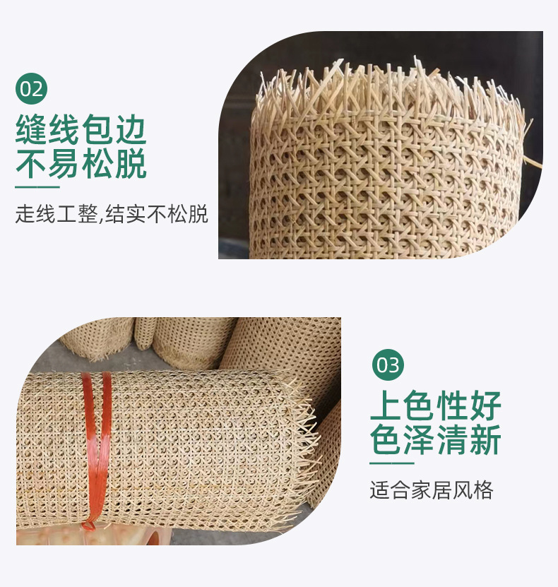 上青详情页 (7).jpg