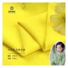 �ֻ�32Sȫ��ƥ�������� ����Һ���޴���߶���װŮװͯװT������
