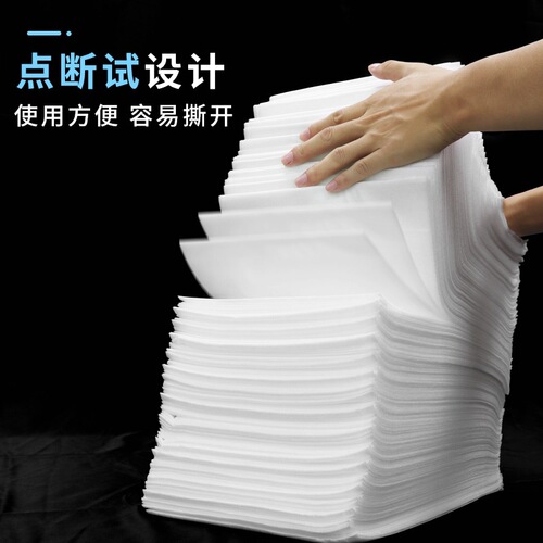 Beauty salon disposable sheets waterproof and oil-proof foot massage disposable hotel non-woven travel sheets with holes