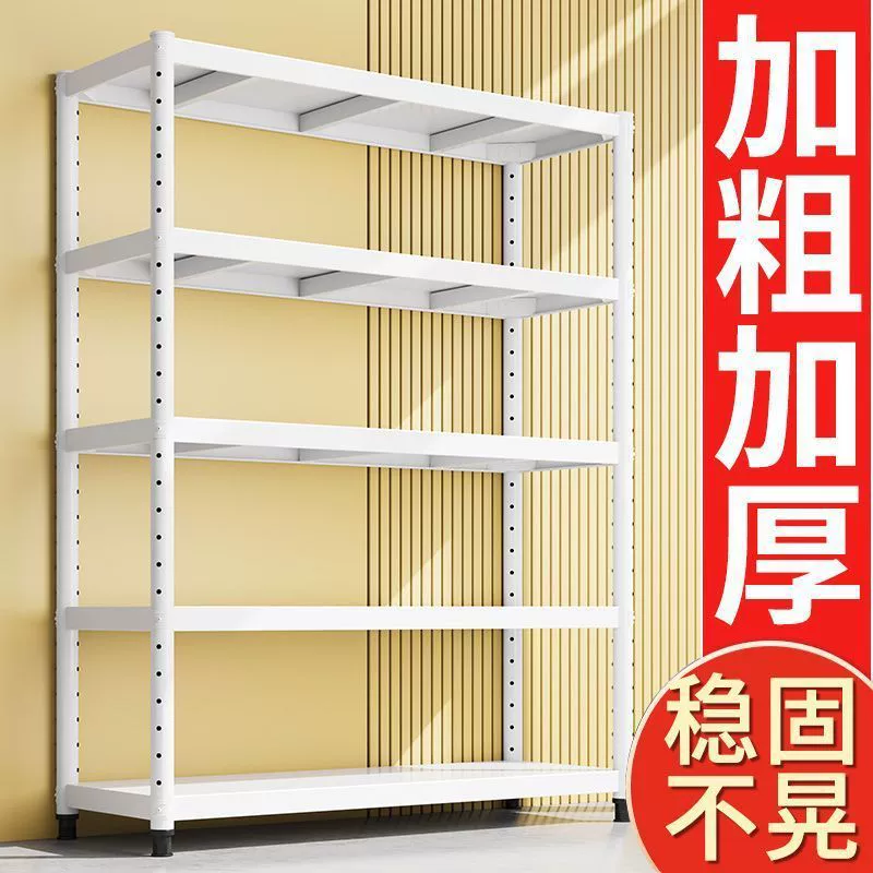 Белая многослойная напольная многофункциональная утолщенная железная полка для обуви, бытовой шкаф для обуви, стеллаж для хранения, полка для хранения обуви, заводская стойка для хранения обуви