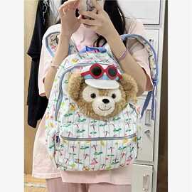 新款可爱达菲双肩包大容量夏日星黛露毛绒卡通雪莉新款背包学生书