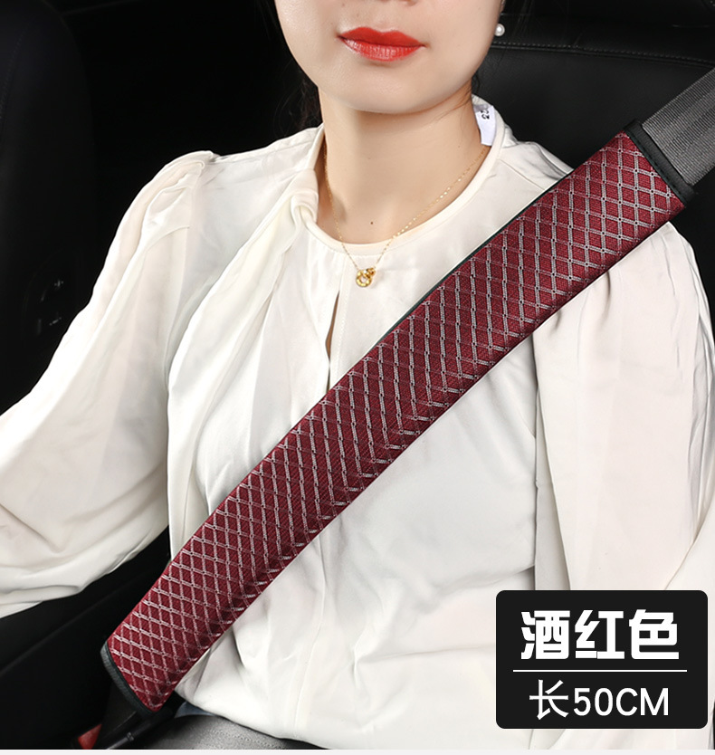 Car seat belt shoulder protective cover houndstooth seat belt protective cover comfortable anti-tightening car shoulder protective cover decoration wholesale